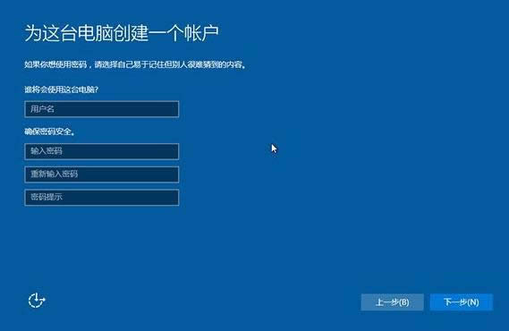 1503476440117709.png win10