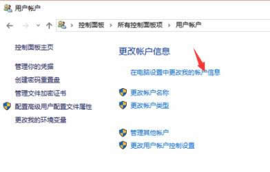 1503557589371407.png 電腦開(kāi)機(jī)