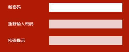 1503557857895362.png 電腦開(kāi)機(jī)