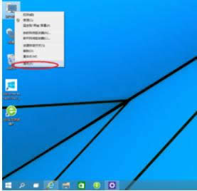 1503567254291454.png win10