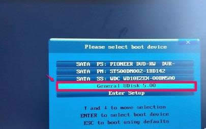 1502414701675728.png 映像文件如何還原windows10系統(tǒng)