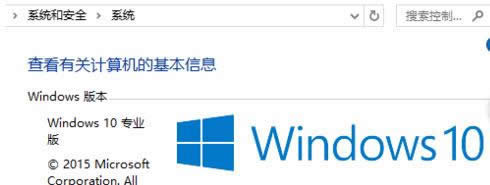 1502864597826511.png 如何激活windows10