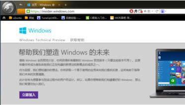 1501236847129547.png win7