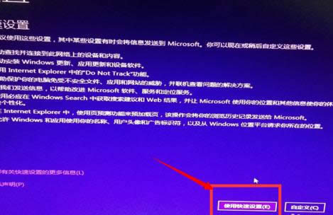 1501237157692209.png win7