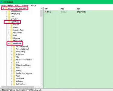 1501297641941320.png win10