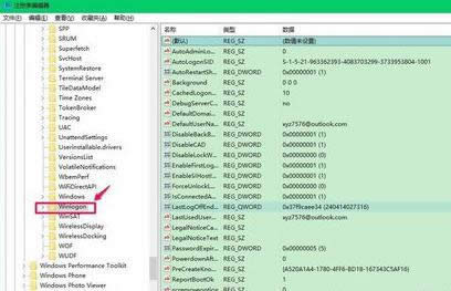 1501297711409877.png win10