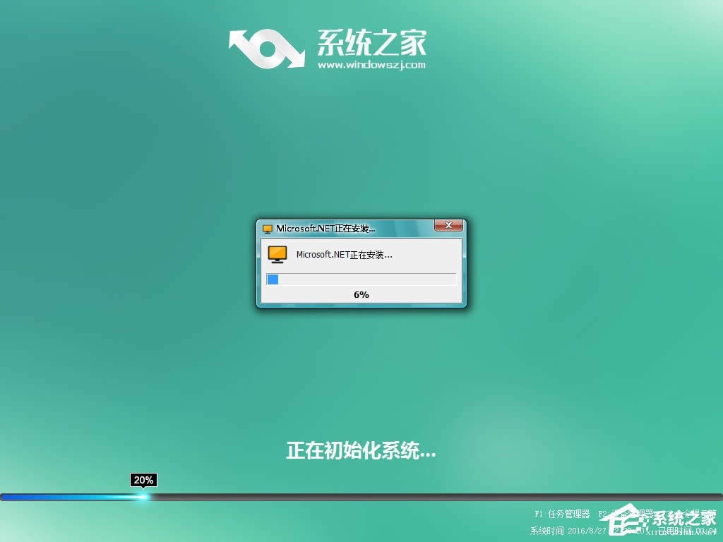 1501136004294251.jpg 怎樣讓win7升級win10