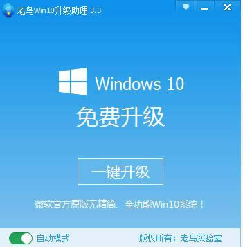 win10(j)