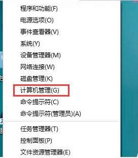 1500977536975788.png win10預(yù)覽版