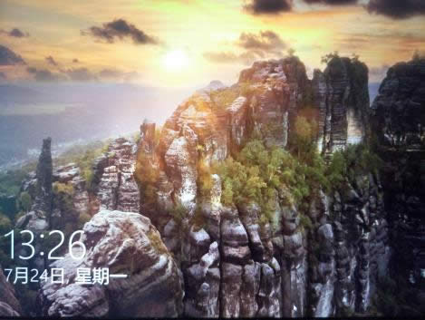 1500875709154355.png windows10鎖屏