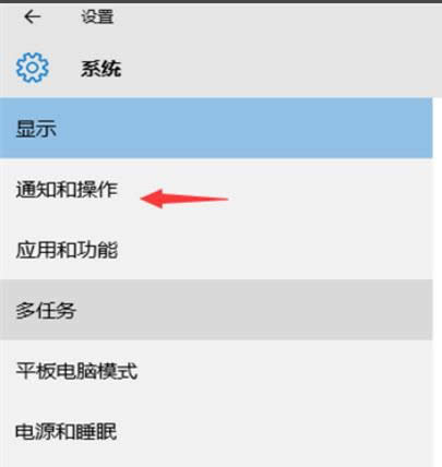 1501039255112390.png windows10騰訊qq