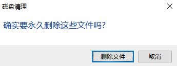 1501294467101275.png win10