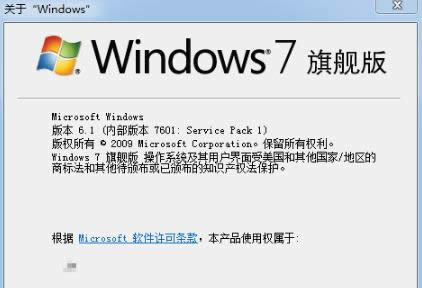 1501229767565824.png win10