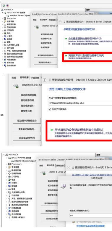 1501206468566083.png win10 9879