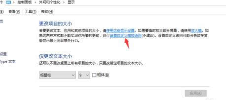 1501139830196827.png Win10