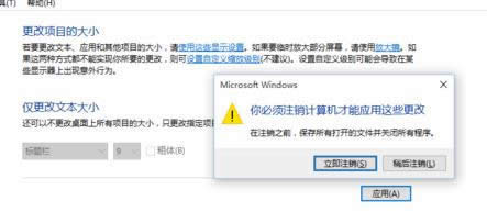 1501139887125089.png Win10