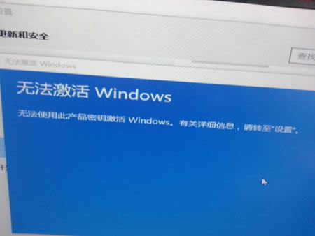 Mwindows10