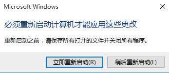 1500861999363360.png Win10正式版