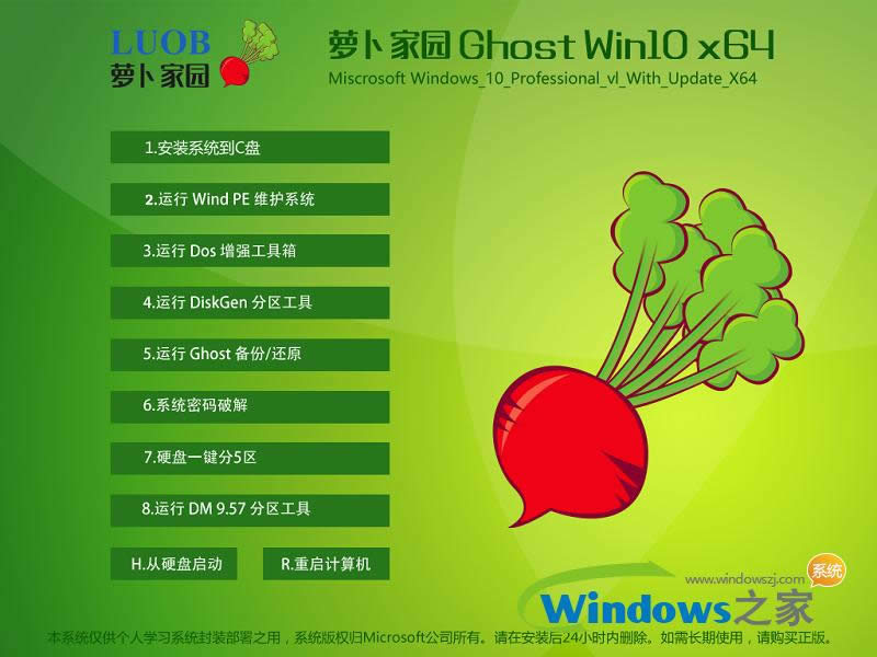 win10ϵy(tng)