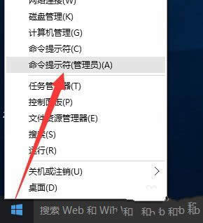 1498199867109223.jpg windows10 企業(yè)版 激活