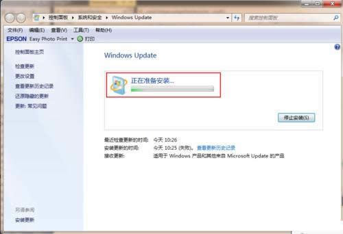 win7ϵywin10