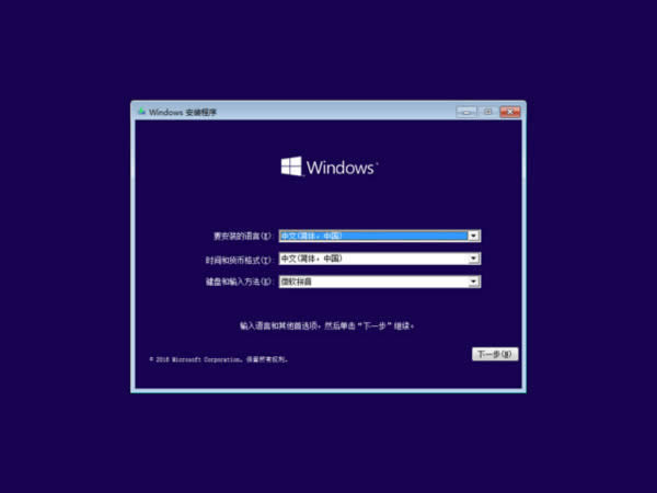 win10 64λ a(chn)Ʒ