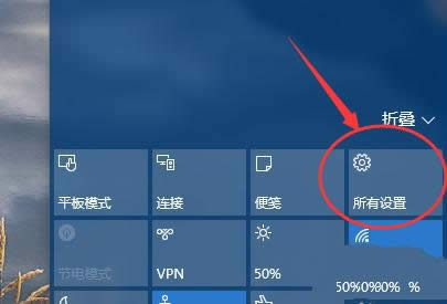 1495877155838517.png win10還原成win7
