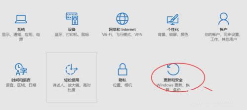 1495877158168985.png win10還原成win7