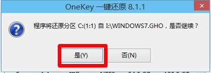 windows10ôbwin7