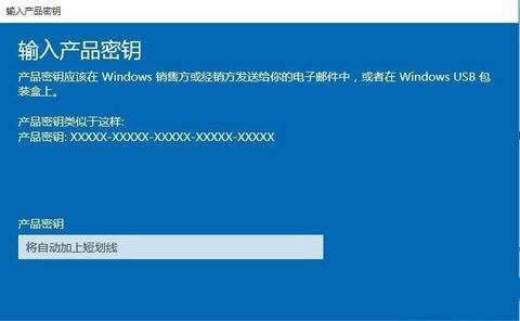 windows10