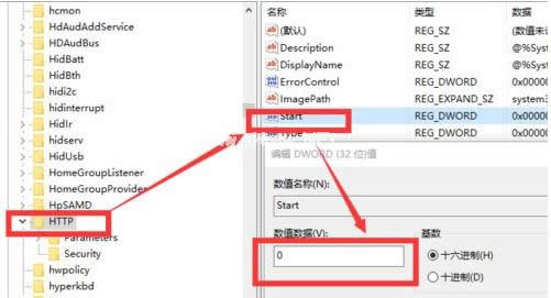 服務(wù)器 服務(wù)器