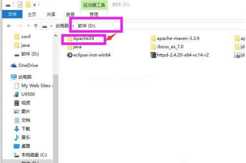 啟動失敗 啟動失敗
