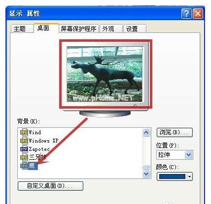 桌面背景 桌面背景