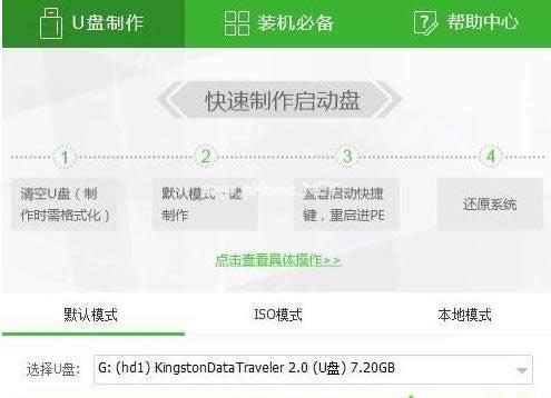 系統(tǒng) 系統(tǒng)