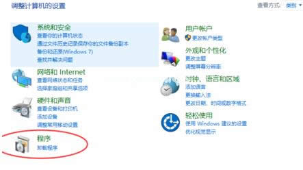 錯(cuò)誤碼 錯(cuò)誤碼