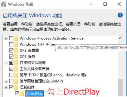 0xc0000022 0xc0000022