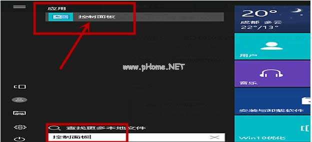 打印機(jī) 打印機(jī)