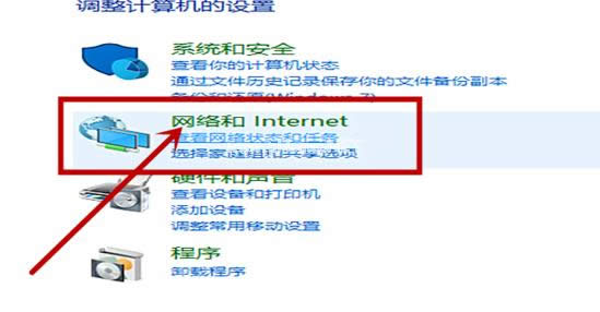 解決步驟 解決步驟