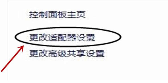 打印機(jī) 打印機(jī)