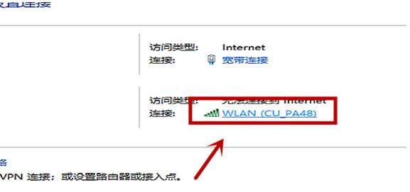 如何解決網(wǎng)絡(luò)打印機(jī)找不到 如何解決網(wǎng)絡(luò)打印機(jī)找不到