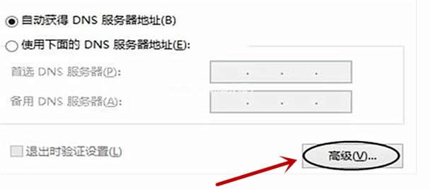 如何解決網(wǎng)絡(luò)打印機(jī)找不到 如何解決網(wǎng)絡(luò)打印機(jī)找不到