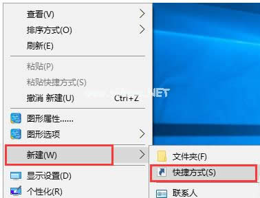 運(yùn)行 運(yùn)行