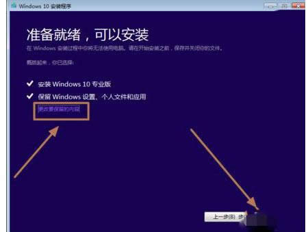 win10 win10