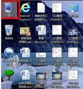 更改圖標(biāo) 更改圖標(biāo)