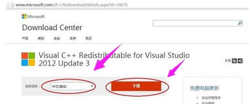 計(jì)算機(jī) 計(jì)算機(jī)