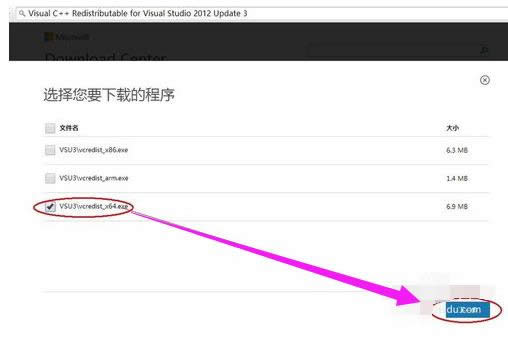 計(jì)算機(jī) 計(jì)算機(jī)