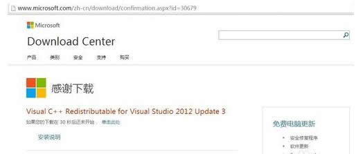 無法啟動(dòng) 無法啟動(dòng)