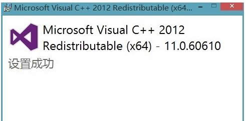 無法啟動(dòng) 無法啟動(dòng)