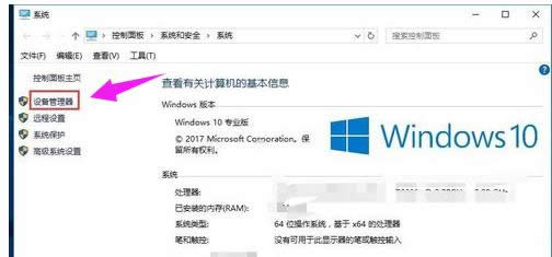 網(wǎng)絡連接 網(wǎng)絡連接