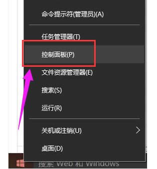 開(kāi)機(jī) 開(kāi)機(jī)